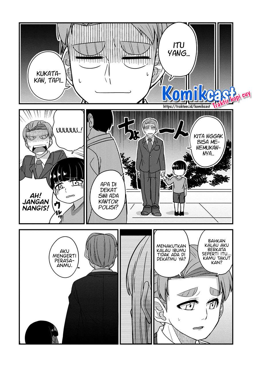 You Don’t Want a Childhood Friend as Your Mom? Chapter 25 End